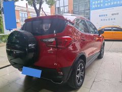 BYD Yuan Pro Lifetime Edition - ფოტო 11