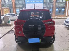 BYD Yuan Pro Lifetime Edition - ფოტო 12