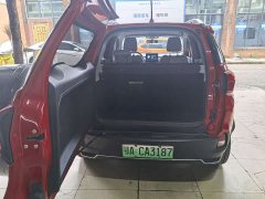 BYD Yuan Pro Lifetime Edition - ფოტო 13