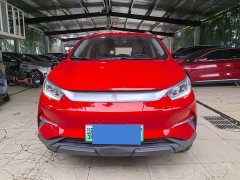 BYD Yuan Pro Lifetime Edition - ფოტო 2