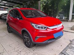 BYD Yuan Pro Lifetime Edition - ფოტო 3