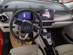 BYD Yuan Pro Lifetime Edition - ფოტო 6