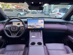 Voyah Lantu FREE Rear-Wheel Drive Qiankun Edition - ფოტო 6