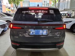 Hyundai Costar 270TGDi Smart Love Flagship TOP - ფოტო 13