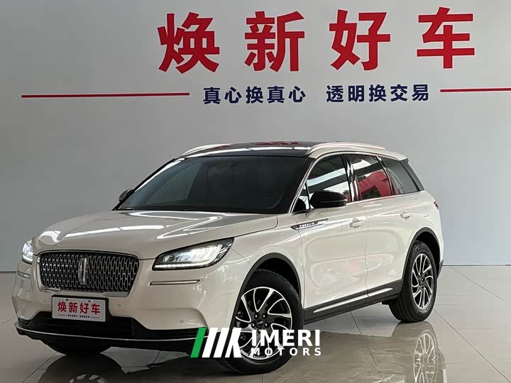 Lincoln Explorer 2022 2.0T Two-Wheel Drive Premium - ავტომობილი ჩინეთიდან