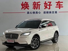 Lincoln Explorer 2022 2.0T Two-Wheel Drive Premium - ფოტო 1