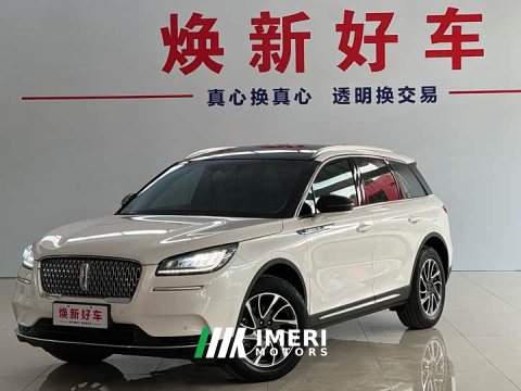 2021 Lincoln Explorer 2022 2.0T Two-Wheel Drive Premium - ავტომობილი ჩინეთიდან