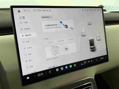 Xiaomi Pengcheng N90 Max 7-Seater - ფოტო 15