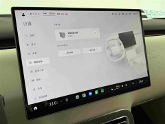 Xiaomi Pengcheng N90 Max 7-Seater - ფოტო 17