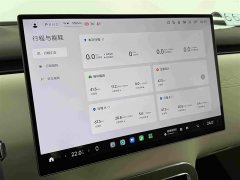 Xiaomi Pengcheng N90 Max 7-Seater - ფოტო 19