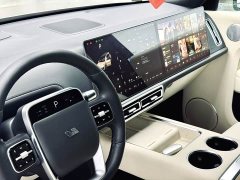 Li Auto L9 Max - ფოტო 4