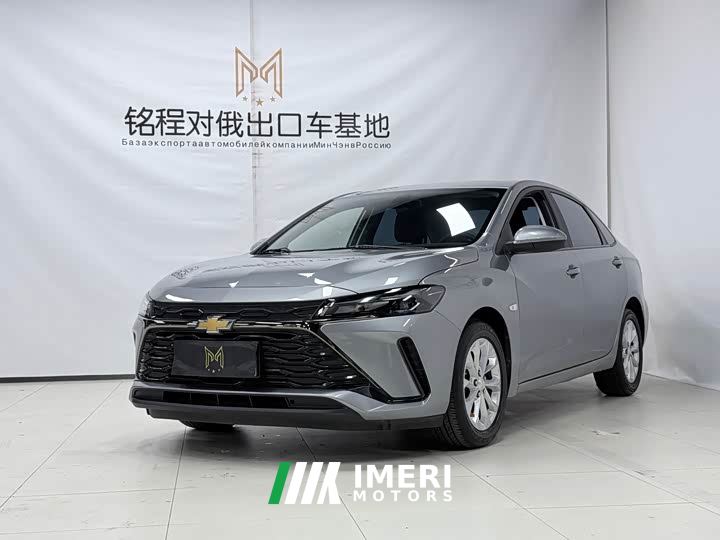 Chevrolet Cruze 1.5L Dual-Clutch Joy Edition