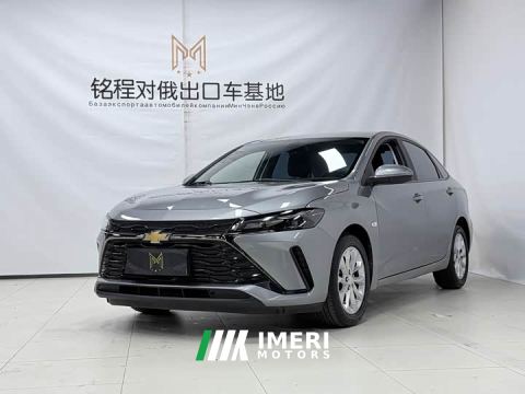 2023 Chevrolet Cruze 1.5L Dual-Clutch Joy Edition - ავტომობილი ჩინეთიდან