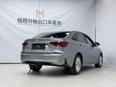 Chevrolet Cruze 1.5L Dual-Clutch Joy Edition - ფოტო 4