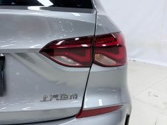 Chevrolet Cruze 1.5L Dual-Clutch Joy Edition - ფოტო 9