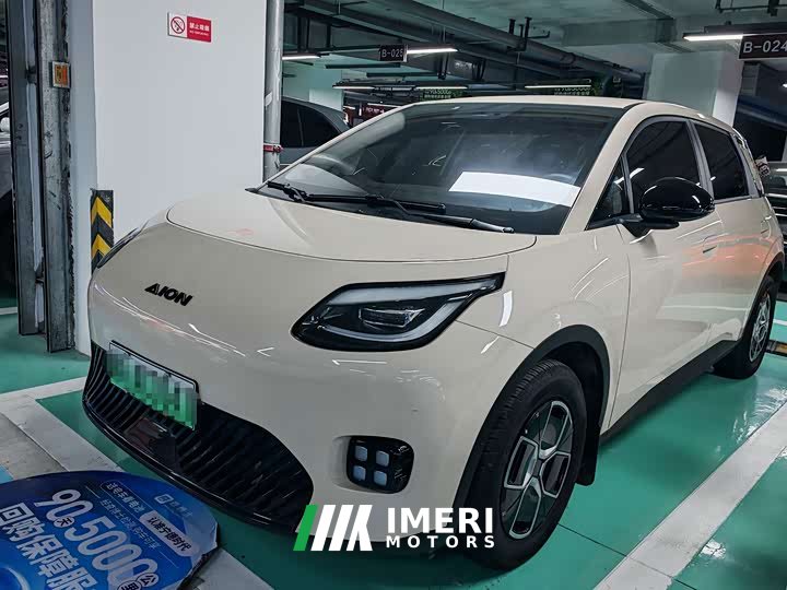 GAC AION UT 420 Smart Comfort Edition - ავტომობილი ჩინეთიდან