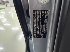 Wuling Huajing S 235km AWD Qiankun Premium Edition - ფოტო 15
