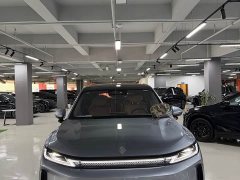 Wuling Huajing S 235km AWD Qiankun Premium Edition - ფოტო 2