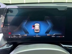 BMW X1 2023 sDrive20Li X Design Package - ფოტო 10