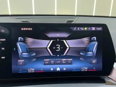 BMW X1 2023 sDrive20Li X Design Package - ფოტო 12