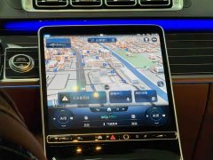 Mercedes-Benz Maybach S-Class 2021 S 580 4MATIC - ფოტო 19