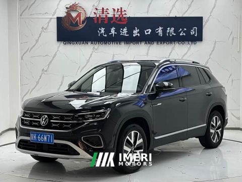 2022 Volkswagen Tayron 280TSI FWD Luxury Plus Advanced Edition