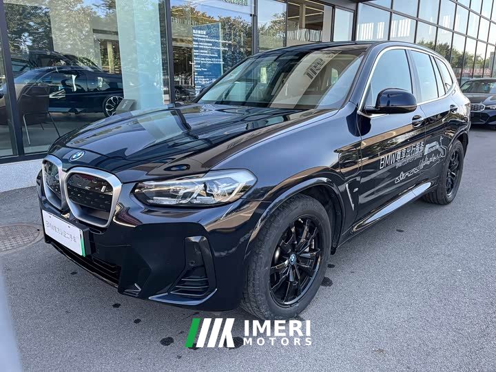 BMW iX3 2022 Leading Edition - ავტომობილი ჩინეთიდან