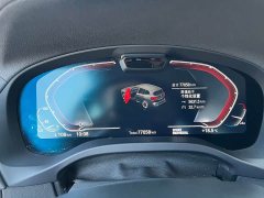 BMW iX3 2022 Leading Edition - ფოტო 7