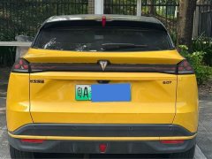 Deepal Deep Blue S07 2026 230Ultra Huawei Qiankun ADS SE - ფოტო 5