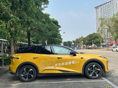 Deepal Deep Blue S07 2026 230Ultra Huawei Qiankun ADS SE - ფოტო 8
