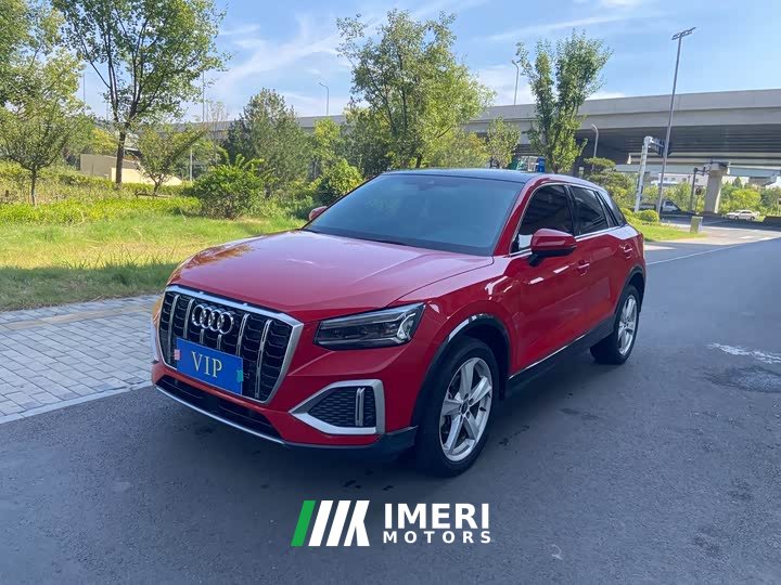Audi Q2L 35 TFSI Progressive Elegance - ავტომობილი ჩინეთიდან