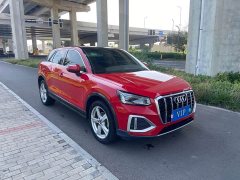 Audi Q2L 35 TFSI Progressive Elegance - ფოტო 4