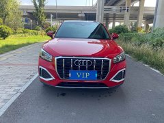 Audi Q2L 35 TFSI Progressive Elegance - ფოტო 5