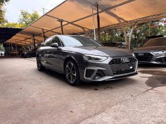 Audi A4L 40 TFSI Fashion Dynamic - ფოტო 1