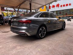 Audi A4L 40 TFSI Fashion Dynamic - ფოტო 11