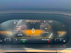 Volkswagen Touareg 2022 280TSI FWD Luxury Edition - ფოტო 6