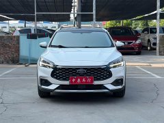 Ford Focus 2021 Estate EcoBoost 180 Automatic Hunting Tide Edition - ფოტო 2