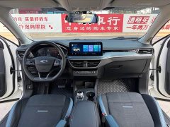 Ford Focus 2021 Estate EcoBoost 180 Automatic Hunting Tide Edition - ფოტო 8
