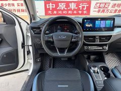 Ford Focus 2021 Estate EcoBoost 180 Automatic Hunting Tide Edition - ფოტო 9