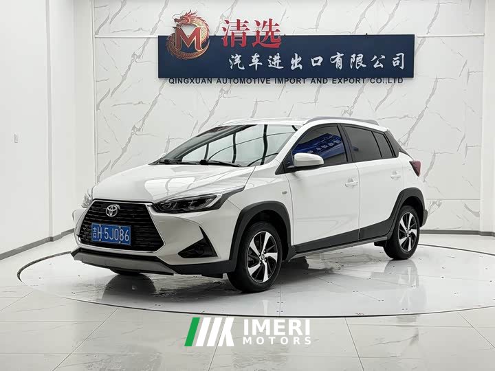 Toyota Yaris L Zhixuan X 1.5L CVT Luxury Plus - ავტომობილი ჩინეთიდან