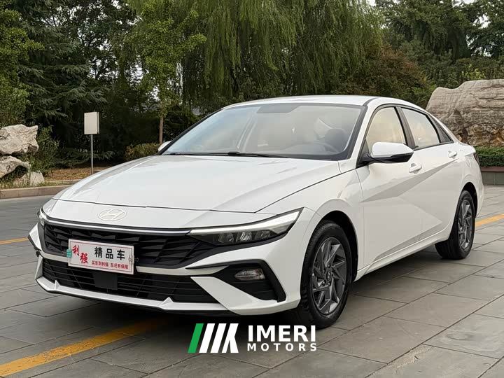 Hyundai Elantra 1.5L CVT GLS Leading Edition
