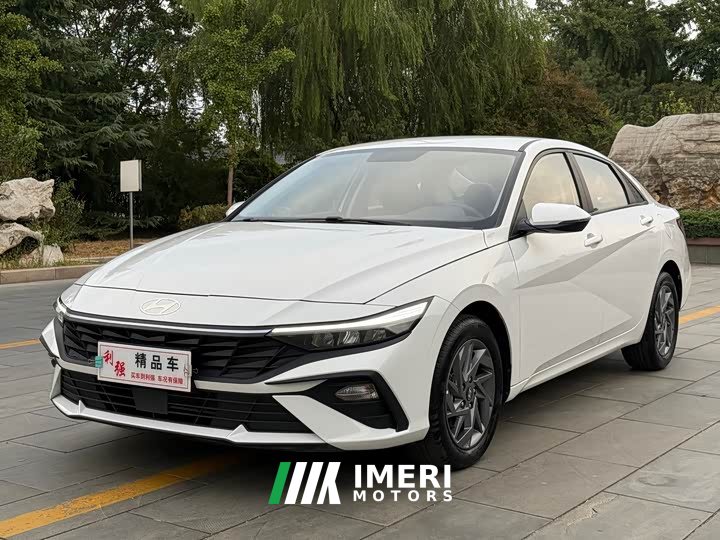 Hyundai Elantra 1.5L CVT GLS Leading Edition