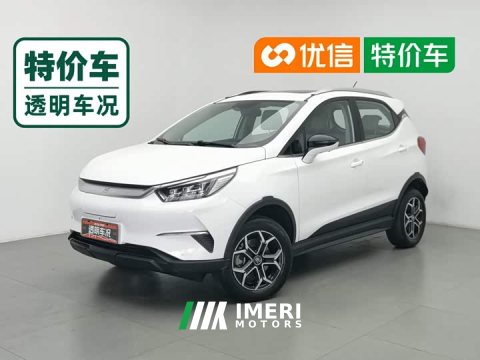 2022 BYD Yuan Pro 2021 401KM Deluxe - ავტომობილი ჩინეთიდან