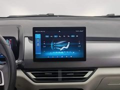 BYD Yuan Pro 2021 401KM Deluxe - ფოტო 12
