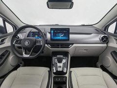 BYD Yuan Pro 2021 401KM Deluxe - ფოტო 5