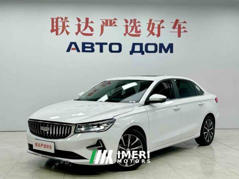 2024 Geely Emgrand 2025 4th Generation 1.5L CVT Flagship - ავტომობილი ჩინეთიდან