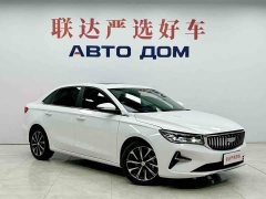 Geely Emgrand 2025 4th Generation 1.5L CVT Flagship - ფოტო 4