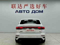Geely Emgrand 2025 4th Generation 1.5L CVT Flagship - ფოტო 6