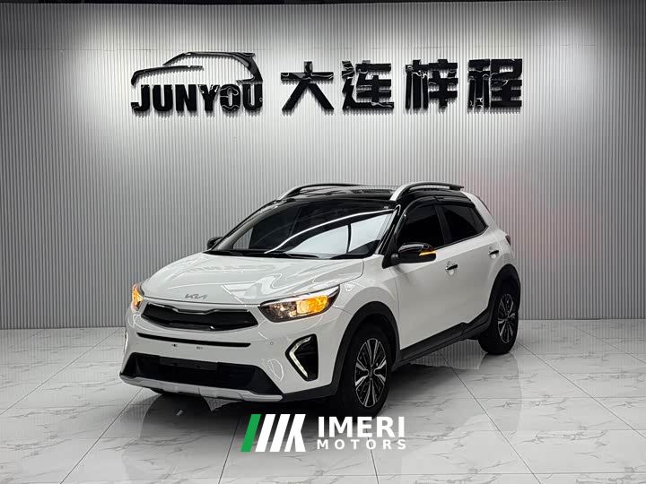 Kia Yipao 1.4L CVT Fun Sunroof Edition