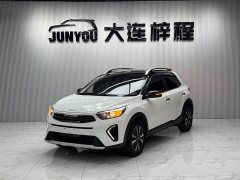 Kia Yipao 2021 1.4L CVT Fun Sunroof Edition - ფოტო 1